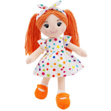 June Garden 18" Snuggle Cutie Sophie Glam - Zachte Pluche Pop Cadeau voor Meisjes - Knuffelbare Rag Doll