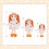 Giugno giardino 18 """" cutie cuta 4