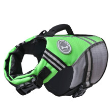 VIVAGLORY Sports Style Dog Life Jacket with Adjustable & Durable Extra Flotation Swim Life Vest with Secure Fastening System for Small Dogs Bright G