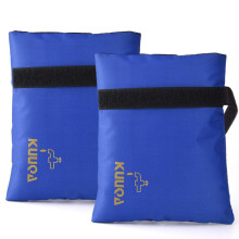 Kuuqa Outdoor Hana Cover hanan sukat jtymiselt 2 kpl