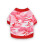 T-shirt de petit chien de bave 1