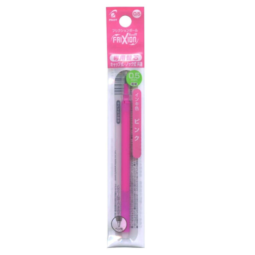Pilot Pilot Frixion Kulpenna Refill 05 Rosa (LFBKRF12EFP)