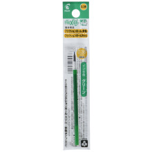 Pilot Frixion Ball Pen 038 Refill For Slim and Ball3 Green (LFBTRF12UFG)