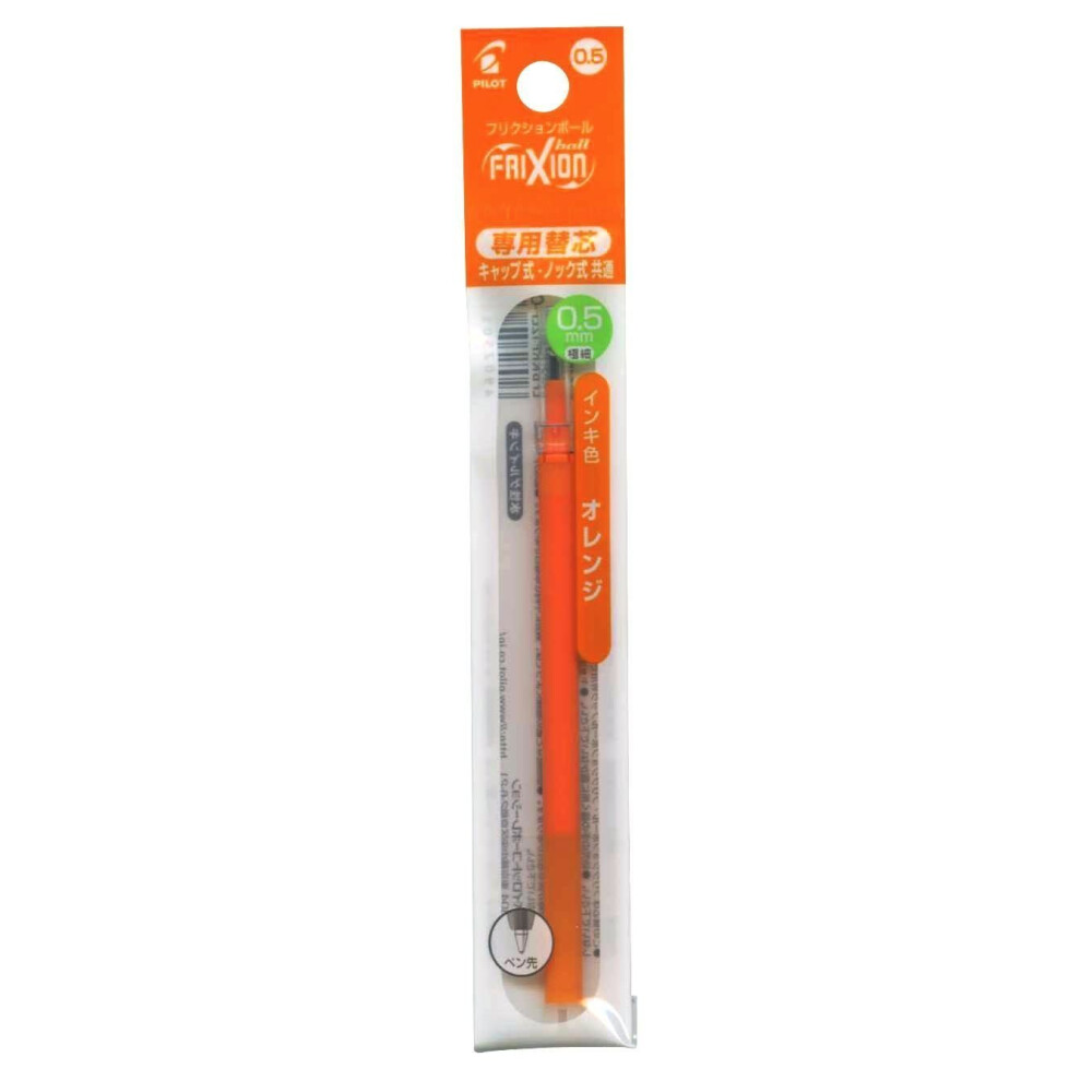 Pilot Frixion Ball Pen Refill 05 Orange (Lfbkrf12efo)