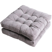 Tiita Outdoor Chair Cushions 22"""" x 22"""" Square Seat Pillows Set of 2 Throw Floor Pads for Patio Garden Furniture Chairs Office Livinh Room Grey