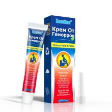 Creme para HemorrÃ³idas, Creme para Quebrar HemorrÃ³idas, Gesso Misto para HemorrÃ³idas Internas e Externas 20G