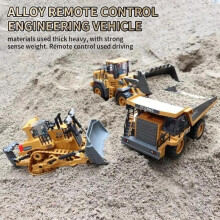 (Golden, BC1047 Dumper) Remote Control Construction Vehicle Toy, Electric Construction Vehicle Toy, RC Excavator Dump Truck Bulldozer Car Toy, Birthday Gift for Kids
