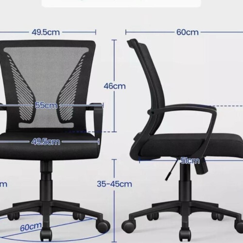 (Default) Ergonomic Mesh Office Chair – Adjustable Height, Swivel & Armrests – Comfy Study/Work Chair (Black) 2