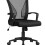 (Default) Ergonomic Mesh Office Chair – Adjustable Height, Swivel & Armrests – Comfy Study/Work Chair (Black) 4