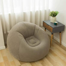 (Khaki, 1 Count) Inflatable Bean Bag Chair, Foldable Inflatable Bean Bag Sofa, Inflatable Lazy Sofa, Outdoor Inflatable Sofa for Camping & Hiking