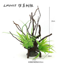 Aquarium Artificial Plant Decorative Fish Tank Aquatic Plant Tree Branch Landscape Prop