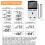 Digital Temperature Controller Plug UK 230V Thermostat Outlet Socket Digital Temperature Controller Thermostatic Plug Temperature Switch 5
