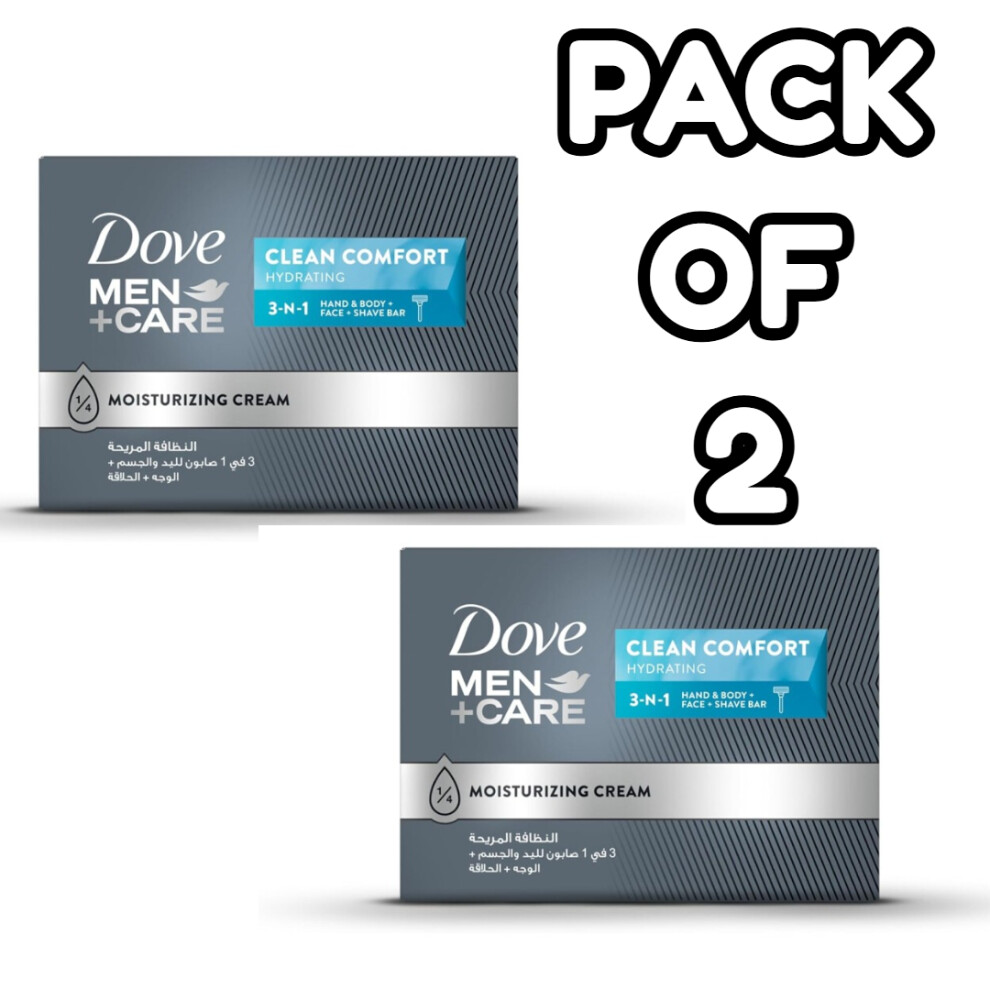 (PACK OF 2) DOVE MEN +CARE Cleansing Bar Clean Comfort Hydrating 3in1 For Clean Face, Body & Shaving With ¼ Moisturizing Cream 100g