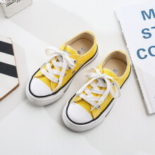 (Yellow, UK 12 Kids =EU 31) Kids Boy Girl Low Top Canvas Shoes Trainer Sneaker