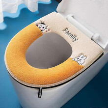 Cartoon Washable Toilet Seat Cover Pad Reusable Warm Plush Bathroom Super Soft Toilet Seat Mat Cushion ,Easy Clean & Install (Yellow)