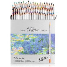 72 Colors Art Drawing Pencil Set Wooden Writing Painting Artist Sketching Craft Doodling Designs and Creativity Colorful Blessings Cards