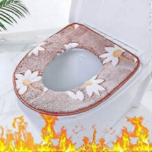 Universal Floral Toilet seat Cover, Make Your Toilet Warm and Comfortable, Warm Toilet Seat Cover (Brown)