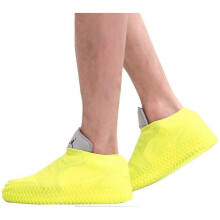 Waterproof Silicone Shoe Cover,Reusable Unisex Shoe Protectors Outdoor with Non-slip Sole for Rainy and Snowy(Small yellow)