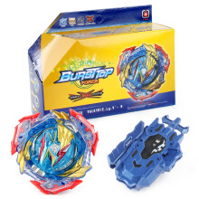 Blayblade Burst Bey Ultimate Valkyrie / Valtryek DB B-193 Jouets pour enfants, Gyro Bley Bley Blablade Jouet Fidget