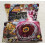 (BB118) Tomy Japanisches BB118 Phantom Orion B:D 4D-System + Launcher 2