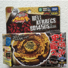 (BB99) Tomy Japanese Metal Fight Fusion BB99 Hell Kerbecs BD145DS