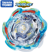 (B-89) Tomy Burst B-89 GOD Layer System BLAST JINNIUS.5G.Gr Arena bey blade bayblade Top Spinner Spielzeug für