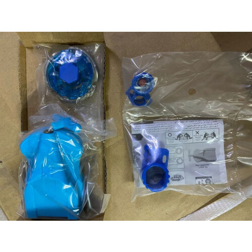 Original Tomy Storm Pegasis 105RF (BB28) Starterset 2