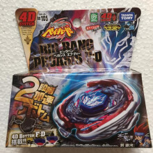 (BB105) Tomy Japanese Big Bang Pegasis F:D BB105 4D systém