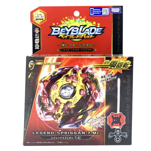 Original TOMY BURST B-86 Legend Spriggan 7. MR LAUNCHER LR SPIN 1