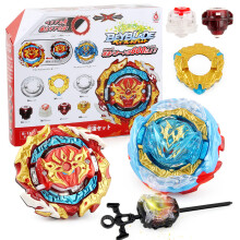 Burst DB Astral Spriggan / Spryzen Set personalizado B-188 Battling Top Set de remodelación con lanzador de chispas