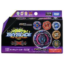 (B-186 Random 1pcs)Original Tomy Burst DB B-186 : Random Booster Vol. 26 (náhodne 1ks)