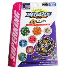 (B164 random 1 pcs)Original Tomy Burst B-164 Random Booster Vol.20