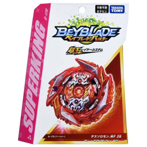 Tomy Burst B179 Death Solomon.Mf 2B