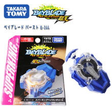 (B-166) Tomy Burst Super King B-166 Blue Spark Bey Launcher L String Sparking Launcher Hračky pre deti,