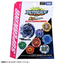 (Náhodný 1ks)Predobjednávka B176 Random Booster Vol.23 Burst Tomy (náhodný 1ks)