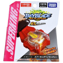 (B165) tomy Burst Super King B-165 Explosion Rotary Gyro Pravotočivý Lanový odpaľovač Bayblade B165