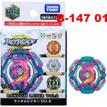 Tomy BURST GT B-147 01