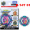 Tomy BURST GT B-147 01 1