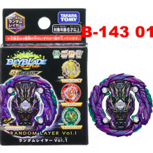 Tomy Burst B-143 01 Rise Layer Vol. 1 Dread Bahamut Desatoro