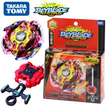 B-86 Starter Legend Spriggan 7 Merge (s odpaľovacím zariadením)/SEA/ Tomy/ Burst/God Series |Beyfan