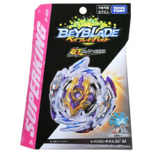 (B-168) Tomy Burst SuperKing Booster B-168 Rage Longinus.Ds' 3A