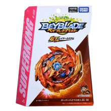 (B159)Originálny Tomy Burst Booster B-159 Super Hyperion .Xc 1A Attack gyro bayblade hračky