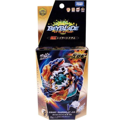 (B-122) TOMY B-122 Geist Fafnir Ab Burst Starter com lançador 1