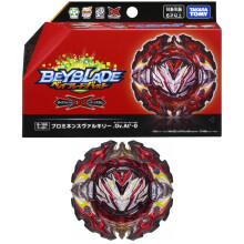 (B-195) Originál Tomy Burst DB B195 Booster Prominence Valkyrie.Ov.At’-0 Predpredaj