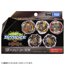 (B196 Random 1ks) Tomy Original Burst DB B196 Ultimate Valkyrie Random 1ks Booster Vol. 28 Predpredaj
