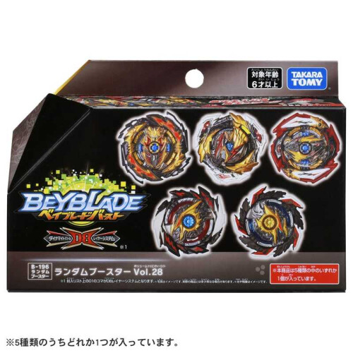 (b196 random1ks) TOMY Burst B-196 Random Booster Vol.28 1