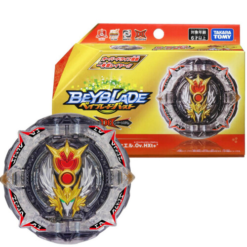 (B192) Originál Tomy Burst B-192 Greatest Raphael Over High Xtend+' 1