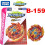 Originál TOMY BURST Booster B-159 Super Hyperion.Xc 1A 1