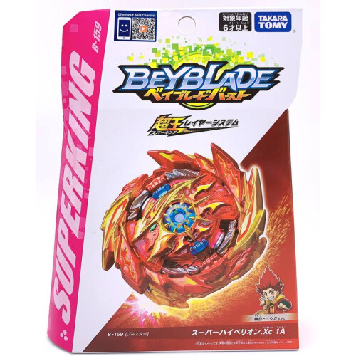 Originál TOMY BURST Booster B-159 Super Hyperion.Xc 1A 1