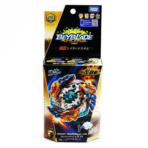 (B122) Tomy Burst B-122 Geist Fafnir.8`.Ab Burst Starter 2